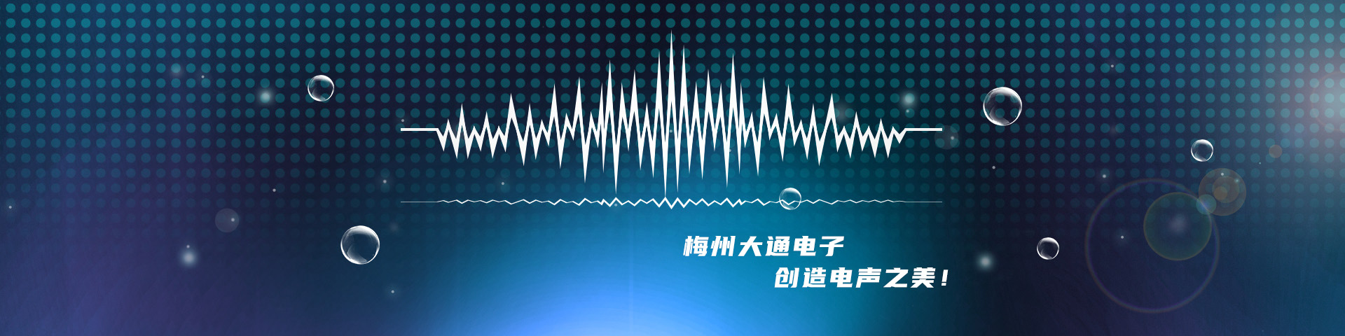 山東索美膜結(jié)構(gòu)工程有限公司