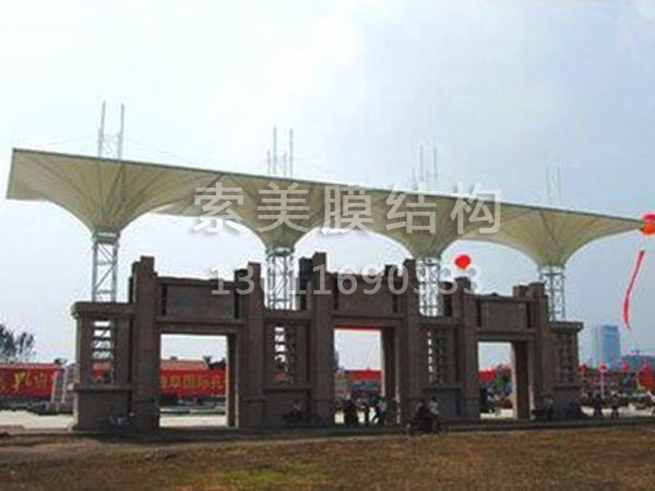 膜結構出入口