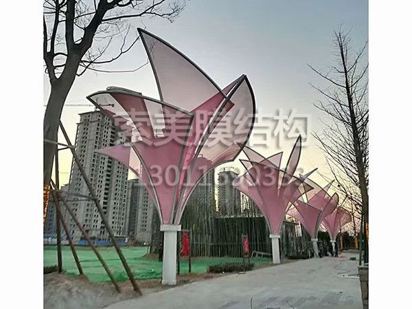 膜結(jié)構景觀